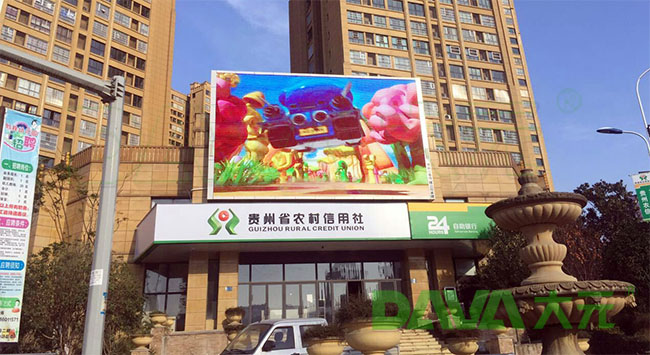 重庆LED 显示屏